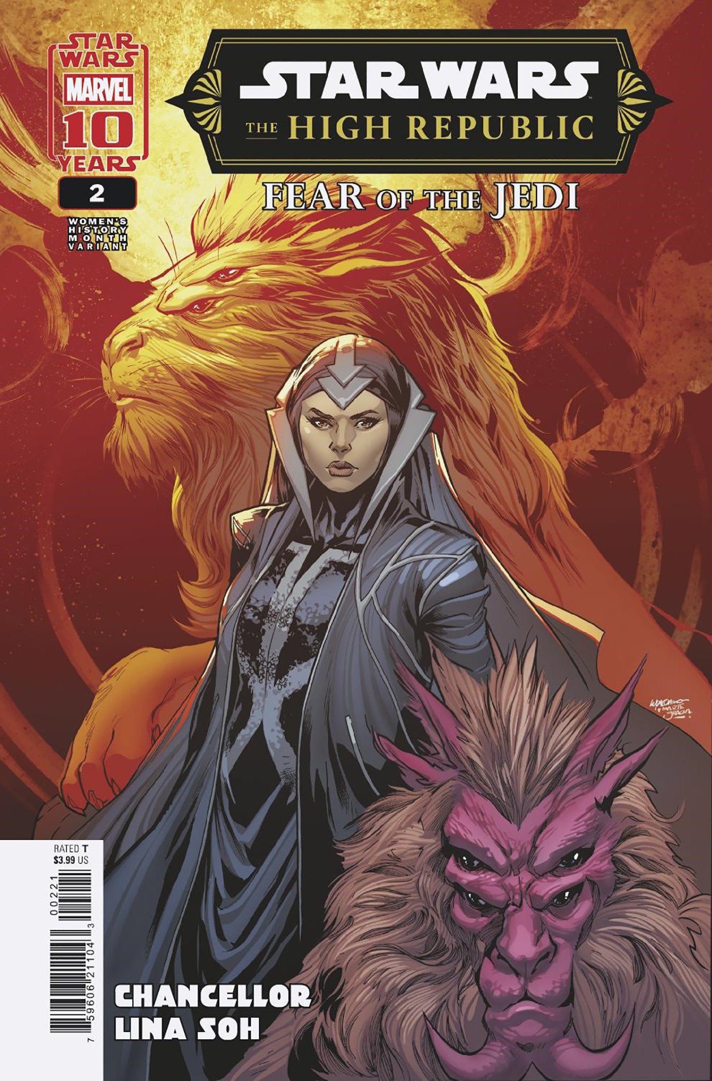 Star Wars: The High Republic Fear Of The Jedi #2 Ema Lupacchino Women's History Month Variant